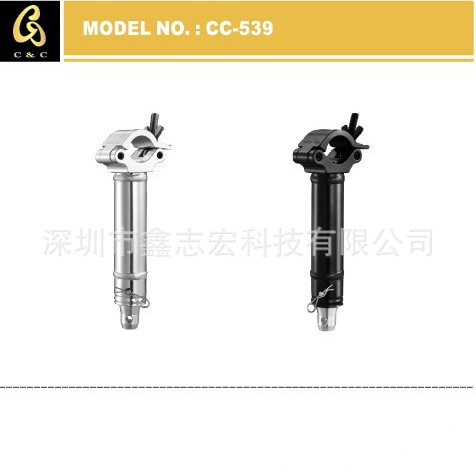 舞台灯灯钩钩锁扣挂钩TUV认证truss架铝合金灯钩锁扣