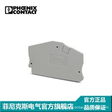 �����˹�˰� ŷʽ ���� ���� - D-UDK 4 - 2775113 ��װ��50