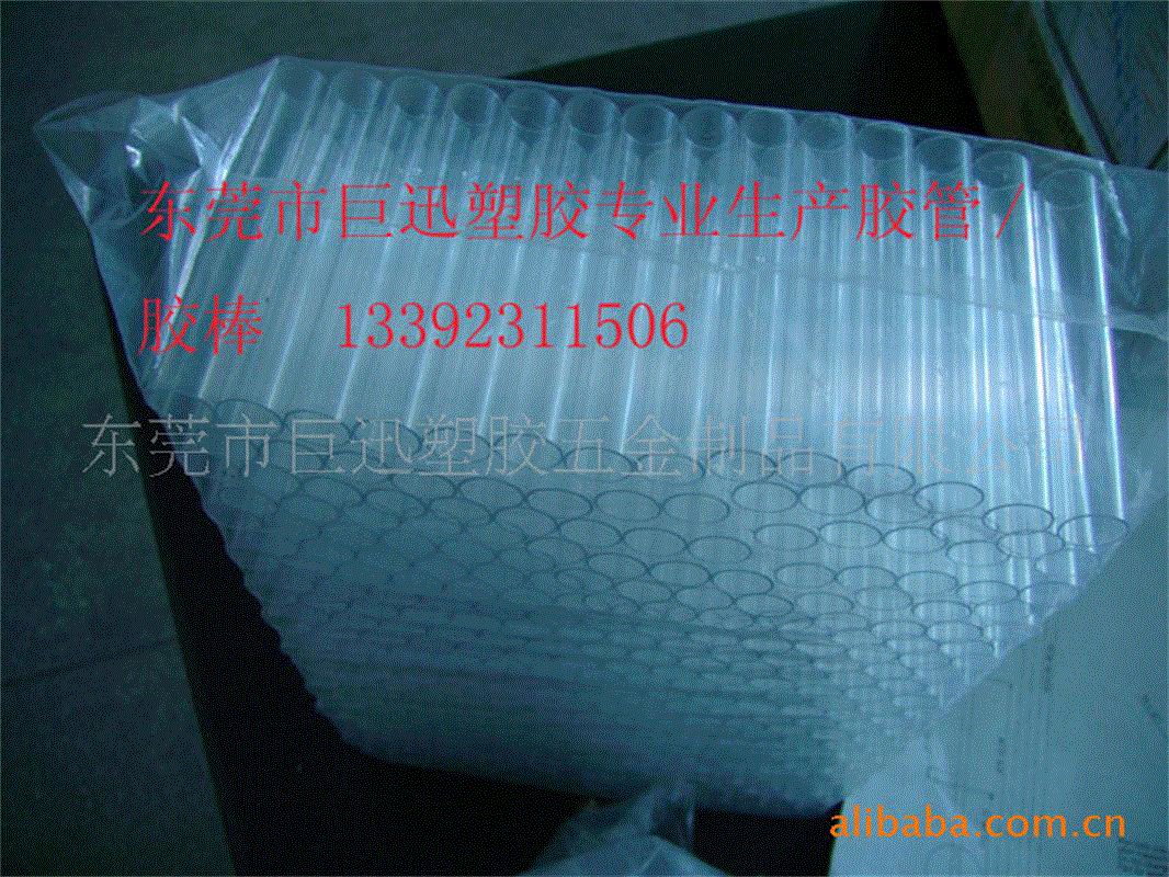 透明PVC硬管,透明硬管，PVC透明高韧性硬管