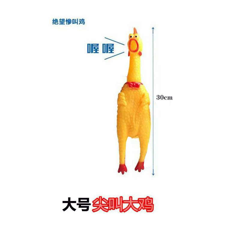 Juguete para mascotas campana colorida bola tejida Bola de campana luminosa Bola de espina juguete sonido resistente a mordeduras suministros de juguete para mascotas