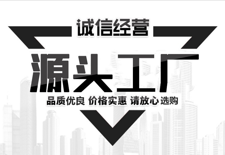 14248772189_1856989528