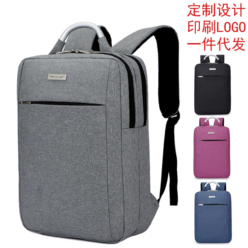 국경 간 비즈니스 노트북 가방 남성 캐주얼 배낭 중학교 학생 여행 배낭 여성 맞춤형 로고