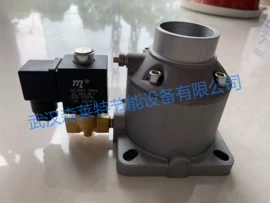 压缩设备;流量控制阀;压缩设备配件