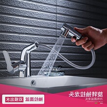 �~����ʽ���ˮ���^̨����ϴĘ��ϴ�ֳ����D�����l���g����s