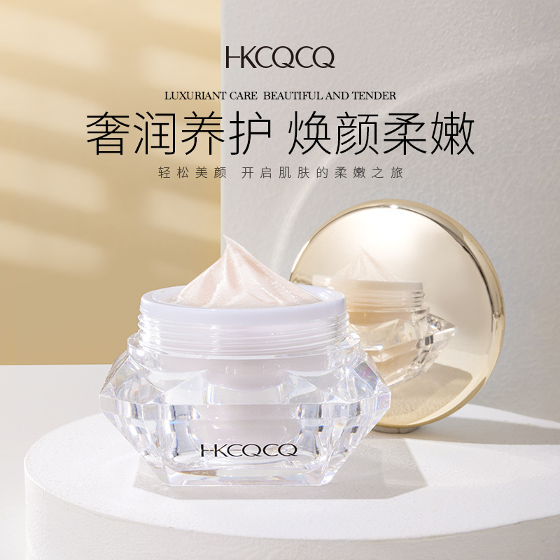 富勒烯胎盤素奢養晶鑽貴婦膏 提亮膚色保濕素顏霜化妝品壹件代發