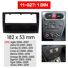 2004-2009WTigra܇푌GPS/DVD/CD/ͨÙCb