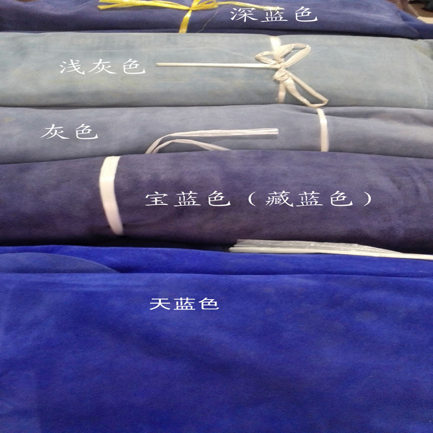 多色磨砂牛皮牛反绒毛绒牛皮箱包鞋靴常用牛皮1.0和1.5MM二个规格