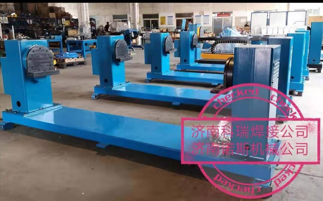 定制头尾固定式变位机 机器人辅助设备