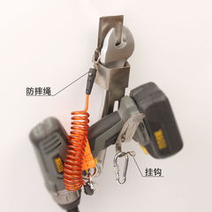 Electric Wrench Stainless Steel Stand Belt Bag Hanger Multi-purpose Dual-Purpose Stand Worker Waist Holder Nesting Tool Kit