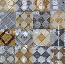 卫生间瓷砖抛晶砖300x300背景墙砖厨卫地砖厨房镀金砖阳台K金砖