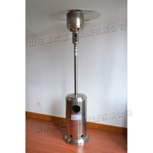 出口美标伞形取暖器 户外步行街酒吧花园取暖炉 液化器取暖设备