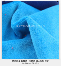 ���������� �Ӱ��ھ����޲� �����ë�� ���಼ ��������