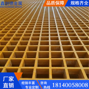 ����䓸�� ���|�����S��ˮ���w�� FRP�W��� �����ӏS��