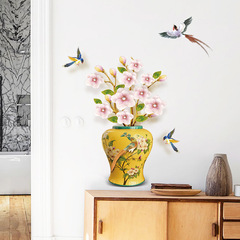 SK6132 立體仿真小花瓶玄關桌臥室床頭櫃家居裝飾一角牆貼紙