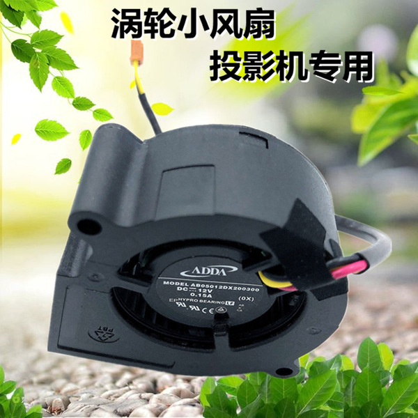 Original new Hongji D222D D302 D303 D315 D411D D510 EV-S20…