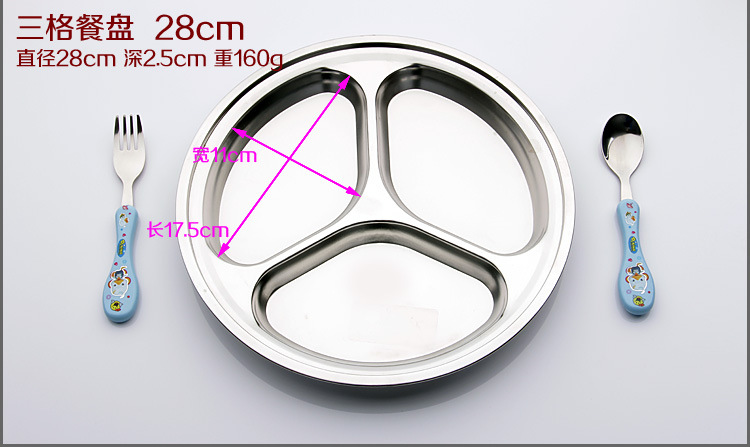 爱心快餐盘 (2).jpg