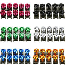 摩托车彩色改装螺栓6mm CNC铝合金固定夹螺丝改装彩色螺丝套装