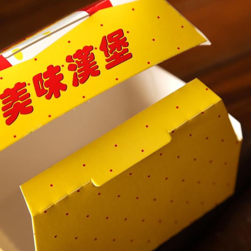 12119340565_785445650