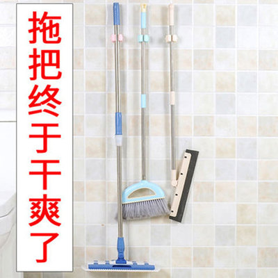 拖把架子扫把卡座扣强力承重无痕免打孔钉拖布夹卫生间壁挂架粘钩