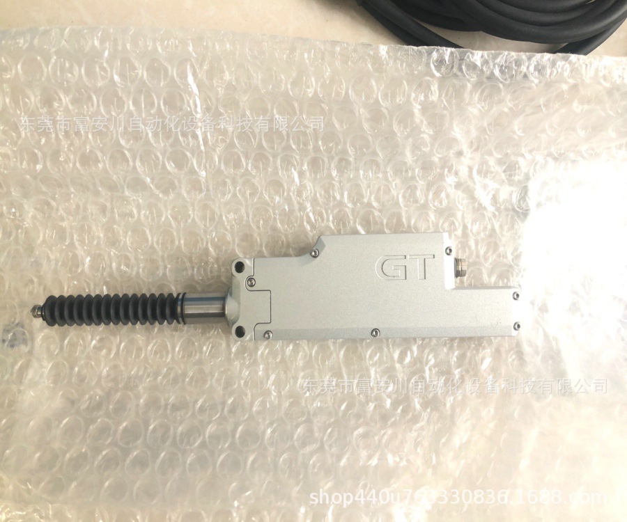 原装全新正品KEYENCE基恩士  GT75-H375  激光传感器实拍现货议价