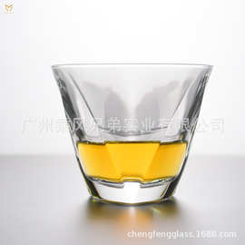 玻璃烈酒杯喇叭烈酒杯一口杯白酒杯啤酒杯威士忌杯礼品广告白酒杯