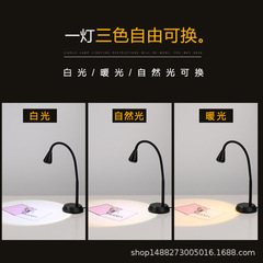 LED jewelry shooting spotlight, three-color adjustable focus sparkling lamp, diamond starlight warm light jewelry fill light