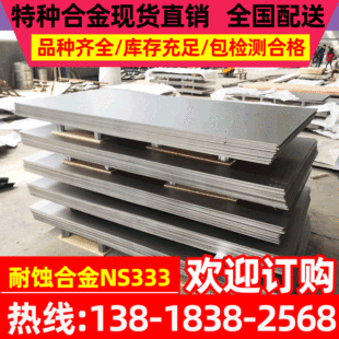 �̓r�N��NS333���g�Ͻ� ns3303���g�Ͻ�� ns3303懻����g�Ͻ��