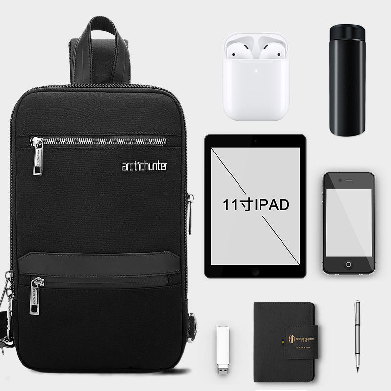 男士商务休闲单肩包大容量城市旅行包多功能拆卸出差防盗胸包男