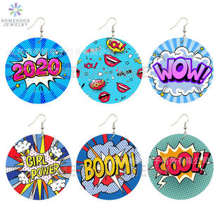 Manufacturer in stock double-sided printing exaggerated WO fei E Zhou Shang wooden earrings earrings earrings cross-border E-commerce European and American