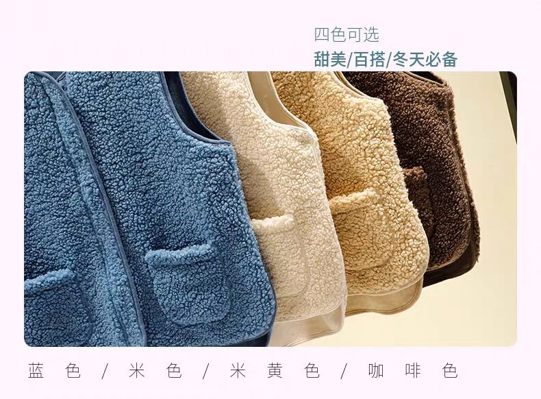 Gilet femme en laine d agneau - Ref 3434602 Image 19