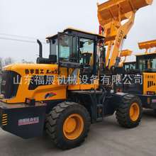 ZL930鲁宇自动挡装载机 临工无级变速双高低速加长臂铲车