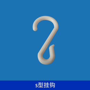 �S��ֱ���^���๦�ܷ��b�����o�ے카���ϒ��hS�͆�̖�h