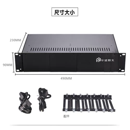 网络交换机;数码网络交换;其他传输设备