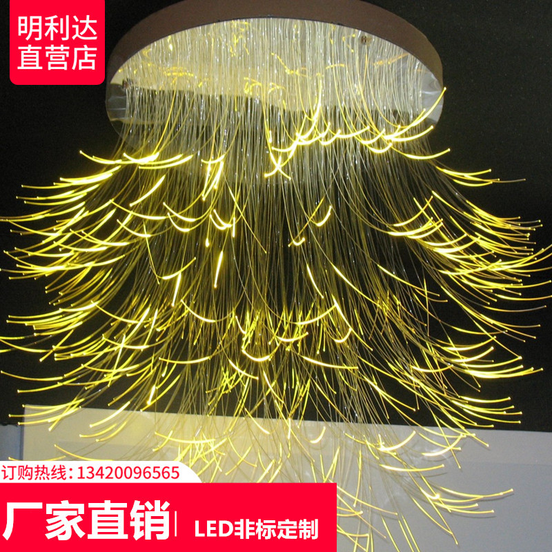 Wholesale optical fiber lamp LTV Dream fiber light Colorful fiber optic lights size Private customized