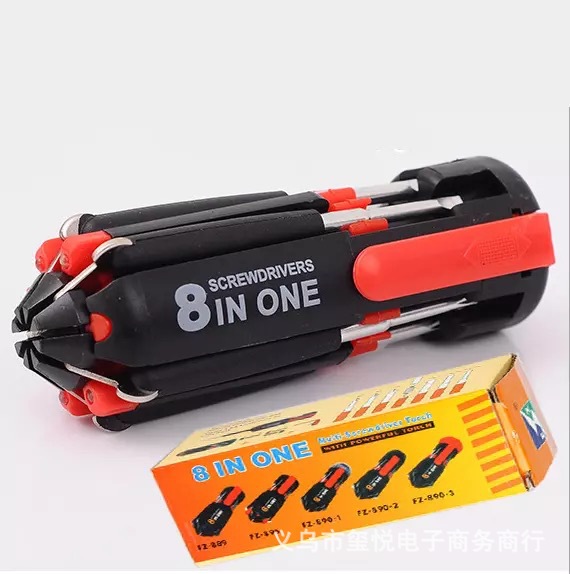 42ED80262F189321698A6E3F4A5DB8