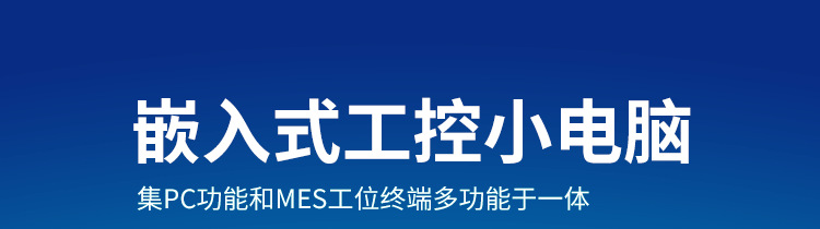 A-卖点_01.png