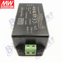̨������IRM-60-12ST 60W12V5A AC-DCģ�K�Դ �������ͽӾ�