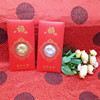 2021 Year of the Ox Gold foil Red envelope Lucky Gold coin Packets Cow commemorative coin Insurance live broadcast gift wholesale