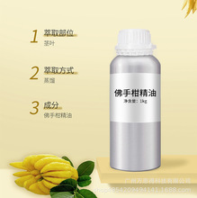 ָ̾ 㙎 ֲﾫ ЙCԭԴ^S