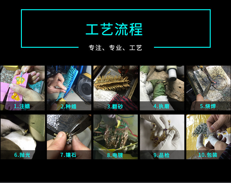 10300055910_818790880