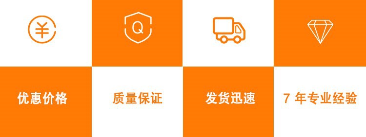 中文5
