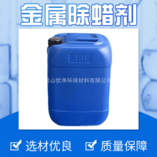 ��ϴ�� �����ȥ��ˮȥ�n�����Ʒ ��Ϟˮ���ٳ�Ϟ��