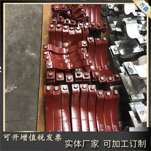 滄州齊鑫生產導向管卡A3 緊固管卡A4 三螺栓管夾保溫A7 圖紙訂制