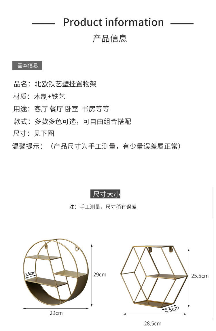 一键复制_20200705164823