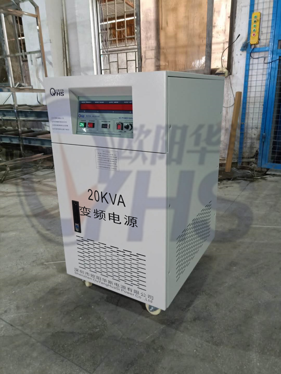 ��ݸ�Ͽͻ��ع�20KVA��Ƶ��Դ|���߶Ի���220V|���߶�����110V