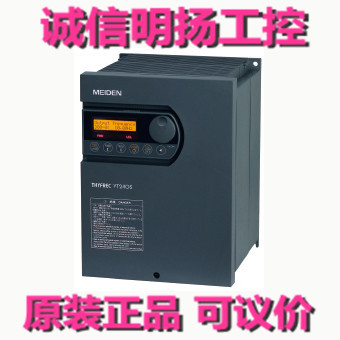 明电舍变频器VT240S-022HE02 MEIDEN  诚信明扬工控