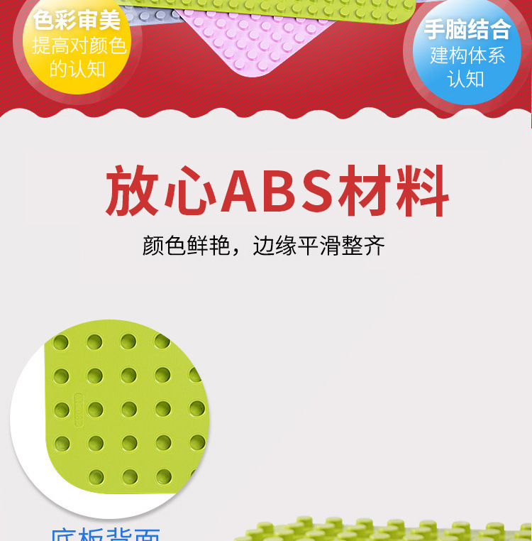 9272820615_193429237