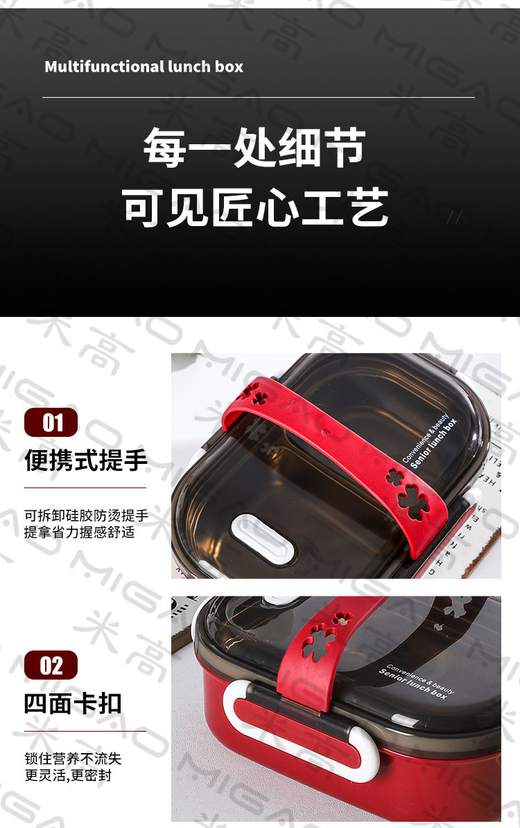 详情页_09.jpg