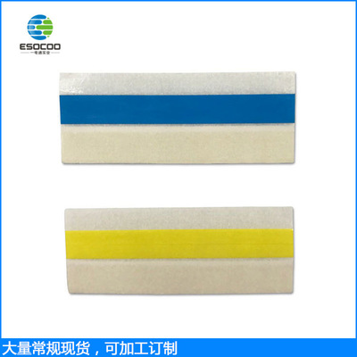 An electric link smt Single Anti-static High temperature resistance location Then tape Electronic components film