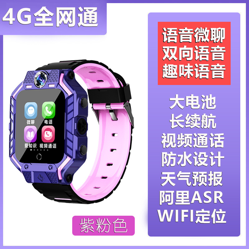 Montre sport Divertissement social - Ref 3439422 Image 13